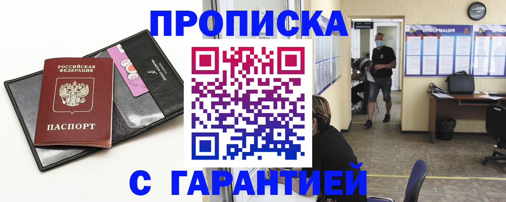 форма 3 в Полевском